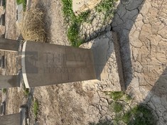 BAGHDAD (NORTH GATE) WAR CEMETERY - HARRIS, W